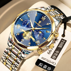 Royal Edge Waterproof Fashion Quartz Watch