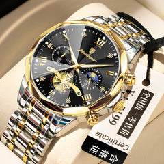 Royal Edge Waterproof Fashion Quartz Watch