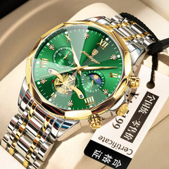 Royal Edge Waterproof Fashion Quartz Watch